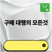 블로그 홍보.gif