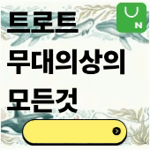 블로그홍보.gif