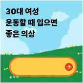 블로그 홍보.gif