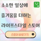 블로그 홍보.gif