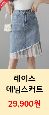 내 광고.png