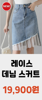 내광고.png