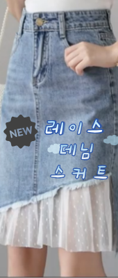 내 광고.png