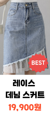 내광고.png