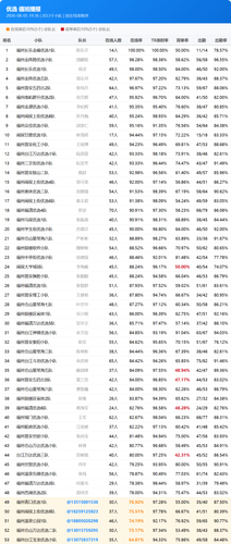 83b281862cc7.png