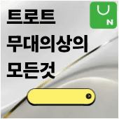 블로그홍보.3