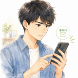 9. 連絡します（れんらくします）— menghubungi