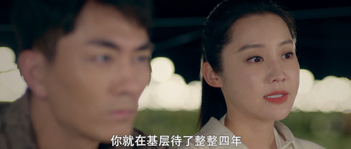 screenshot 03.png