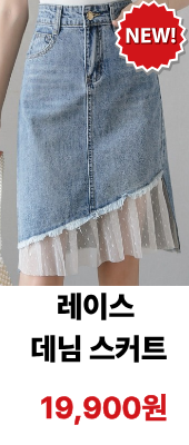 내 광고.png