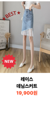 내광고.2