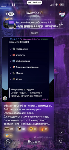 IMG 4551.png
