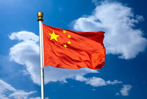 flag of china 1024x689.jpg