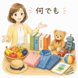 28. 何でも（なんでも）— apa saja