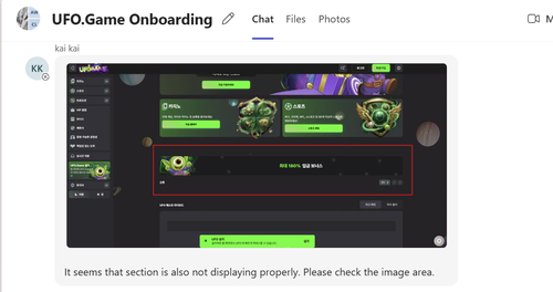 Screenshot 2026 08 05 193352.png