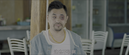 screenshot 01.2