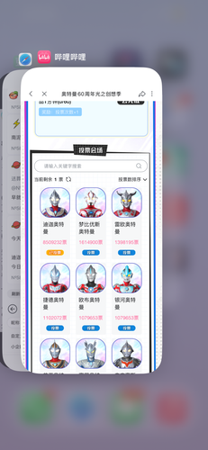 IMG 0304.png