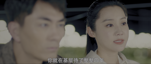 screenshot 03.2