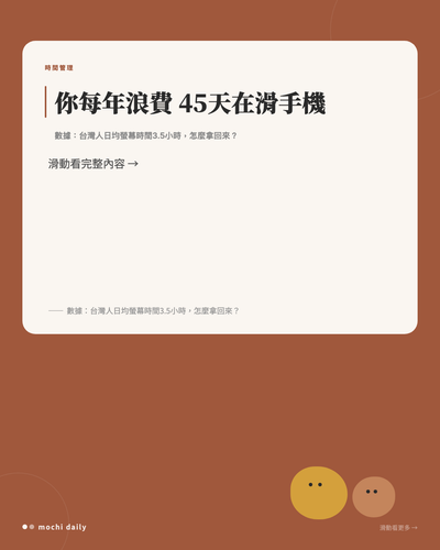 slide 1 cover.png