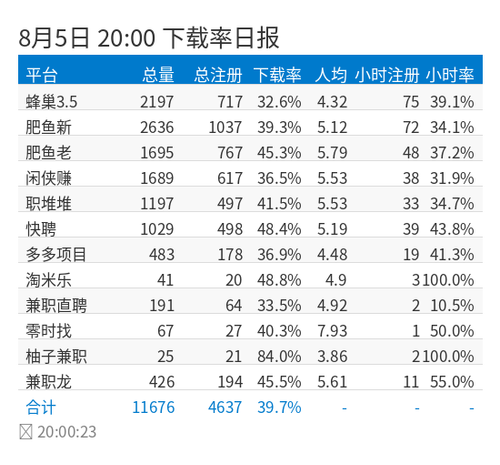 d9be3d465a04.png