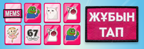 Banner MEMS (2).png
