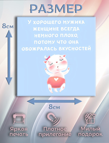 8 2.jpg