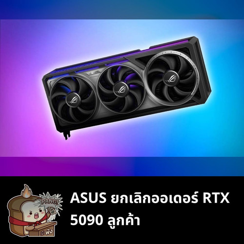 3ebe64be5573.jpg