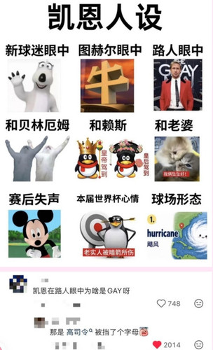 Screenshot 20260805 193747 com UCMobile InnerUCMobile edit 110038356686563.jpg