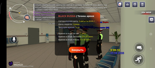 1000027045.jpg