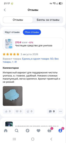 60.jpg