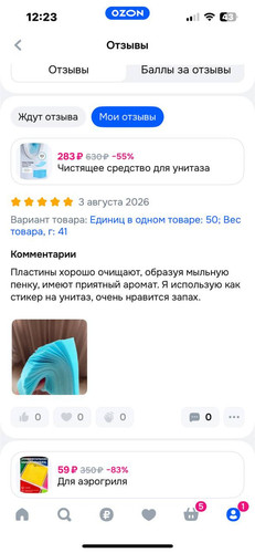 59.jpg