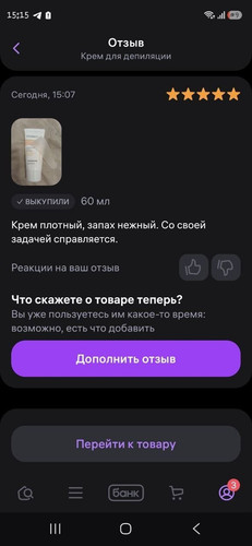 74.jpg