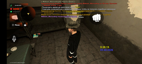 286.jpg
