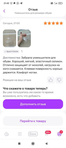 70.jpg