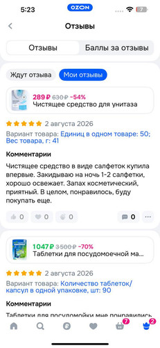 61.jpg
