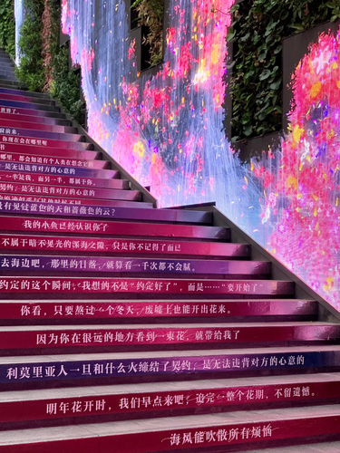 1785909671525.png