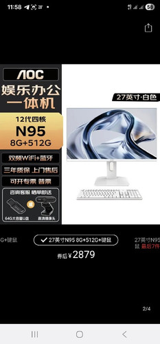 6a8ce9a3d78c.jpg
