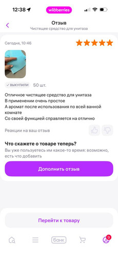 67.jpg