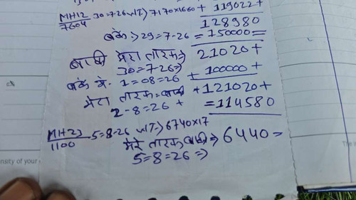 fe4f8744855d.jpg