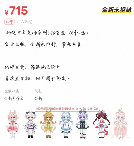 Screenshot 20260805 142710 com.xingin.xhs.png