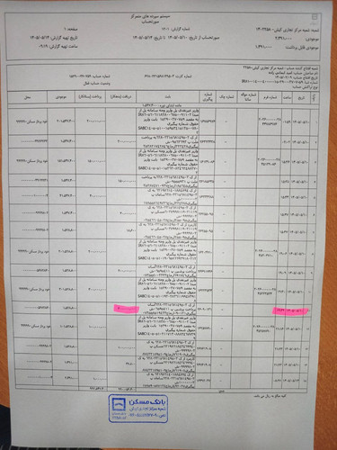 IMG 0175.jpg