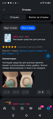 65.jpg