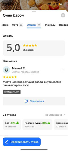 4444.jpg