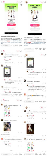 MEITU 20260806 125653545.jpg