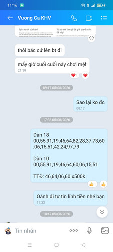 Screenshot 2026 08 06 11 16 12 43 cd9f342f505fc08af23d5639700d5c03.jpg