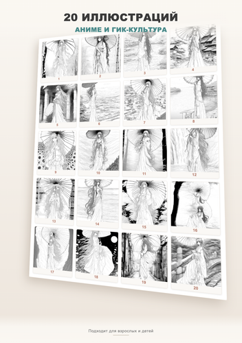 product 04 gallery.png