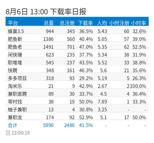 f826de15593f.png