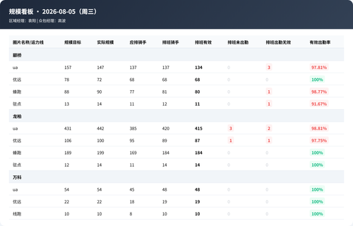 c990696dd033.png