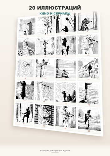 product 04 gallery.png