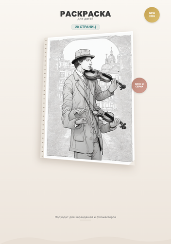 product 01 cover.png