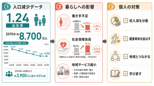 09609a7409ef.png